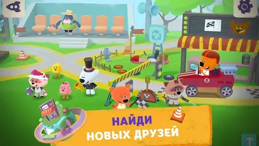 Скриншот 5 — Ми-ми-мишки в космосе
