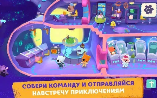 Скриншот 8 — Ми-ми-мишки в космосе