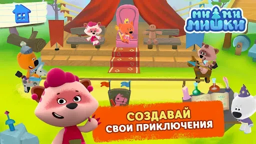 Скриншот 3 — Ми-ми-мишки - Мир творчества