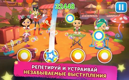 Скриншот 7 — Музыкальный Патруль