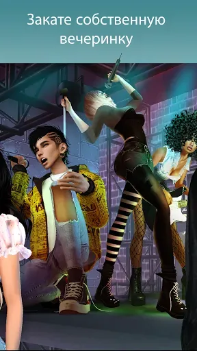 Скриншот 3 — IMVU: Виртуальный 3D-мир