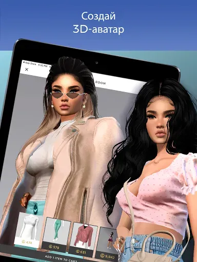 Скриншот 8 — IMVU: Виртуальный 3D-мир