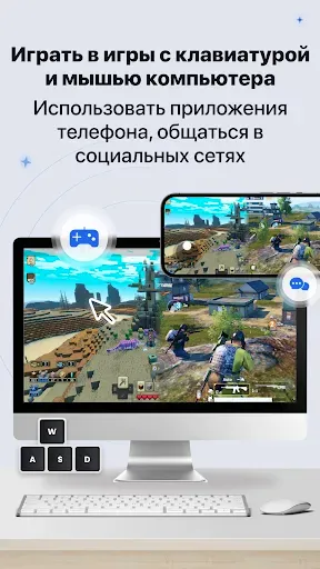 Скриншот 3 — Screen Mirroring: MirrorTo App