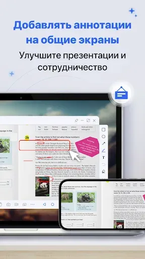 Скриншот 6 — Screen Mirroring: MirrorTo App