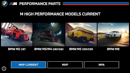 Скриншот 2 — M Performance Sound Player