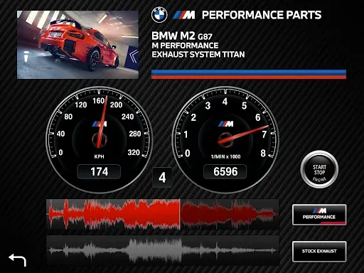 Скриншот 3 — M Performance Sound Player