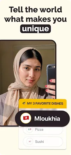 Скриншот 5 — Inshallah muslims for Marriage