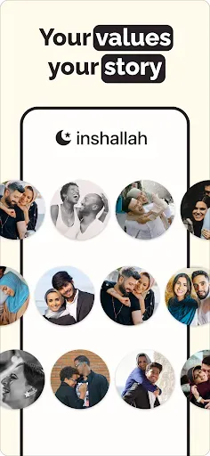 Скриншот 8 — Inshallah muslims for Marriage