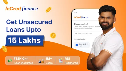 Скриншот 1 — Instant Personal Loan: InCred