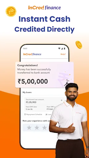 Скриншот 3 — Instant Personal Loan: InCred