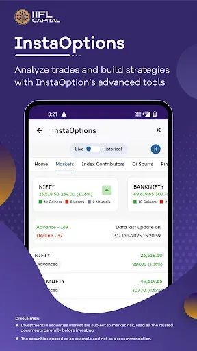 Скриншот 2 — IIFL : Stocks, Demat & IPOs