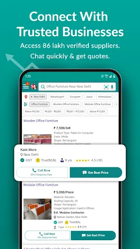 Скриншот 3 — IndiaMART B2B Marketplace App