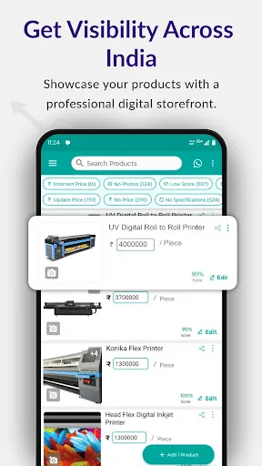Скриншот 4 — IndiaMART B2B Marketplace App