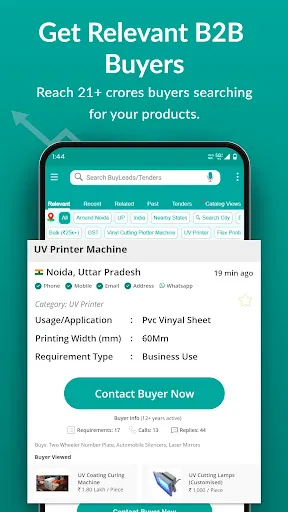 Скриншот 5 — IndiaMART B2B Marketplace App