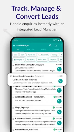 Скриншот 6 — IndiaMART B2B Marketplace App
