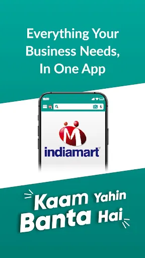 Скриншот 7 — IndiaMART B2B Marketplace App