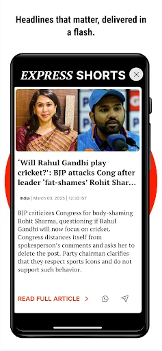 Скриншот 3 — Indian Express: News & Epapers