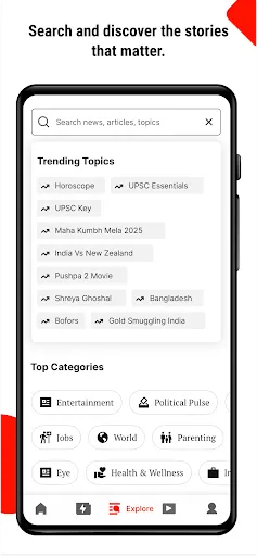 Скриншот 7 — Indian Express: News & Epapers