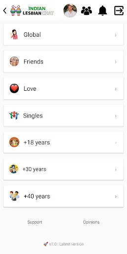 Скриншот 1 — Indian Lesbian Chat & Dating