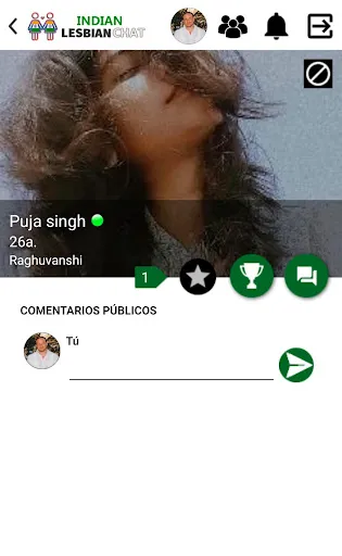 Скриншот 4 — Indian Lesbian Chat & Dating