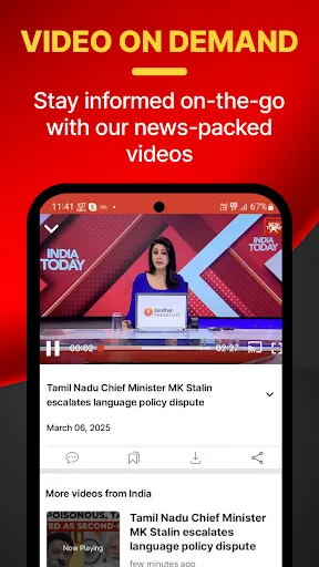 Скриншот 5 — India Today - English News