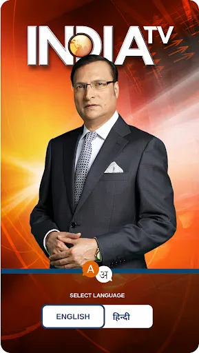 Скриншот 3 — India TV Speed News: Live News