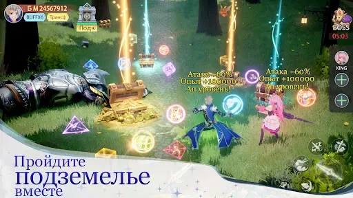 Скриншот 5 — Город облаков