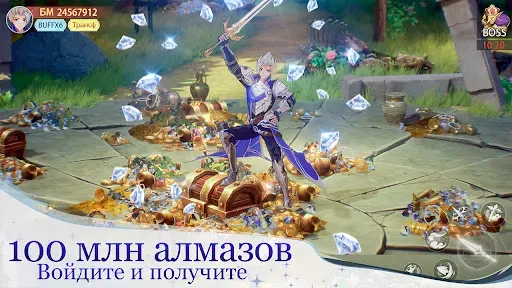 Скриншот 7 — Город облаков