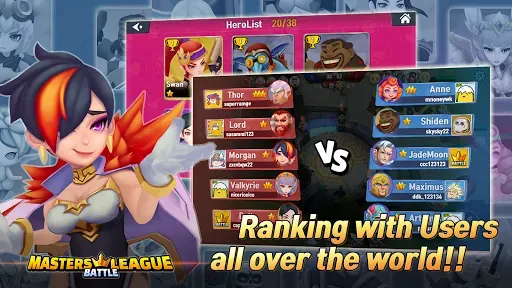 Скриншот 1 — Moba League:PvP Trainer