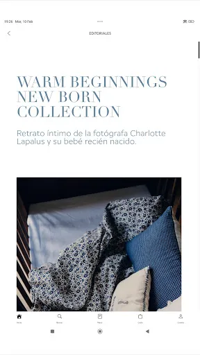 Скриншот 7 — Zara Home
