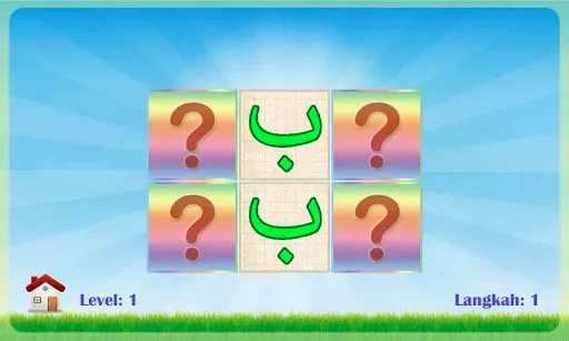 Скриншот 5 — Belajar Huruf Hijaiyah