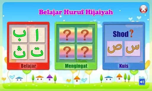 Скриншот 7 — Belajar Huruf Hijaiyah