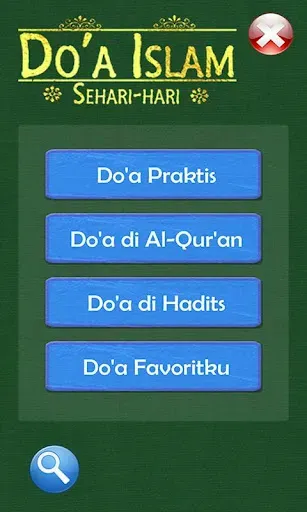 Скриншот 7 — Doa Islam Sehari hari