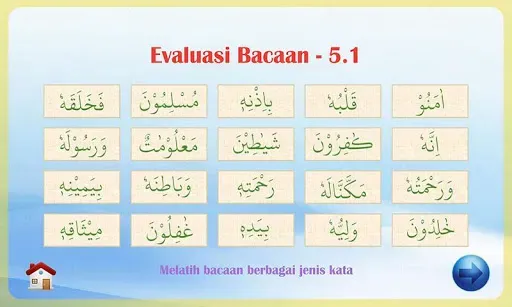 Скриншот 5 — Belajar Membaca Al-Qur'an