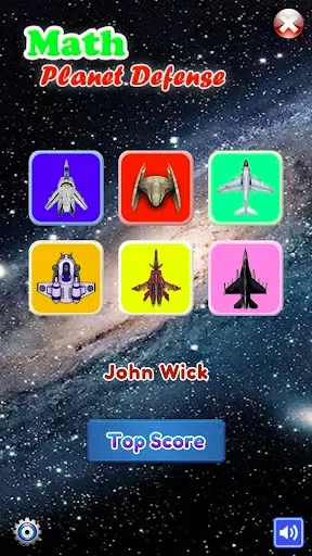 Скриншот 1 — Math Planet Defense