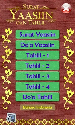Скриншот 6 — Surat Yasin Audio dan Tahlil