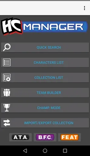 Скриншот 1 — HC Manager