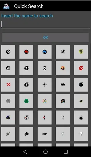 Скриншот 2 — HC Manager
