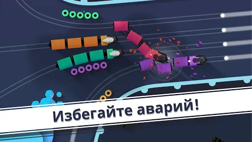 Скриншот 3 — Railways - Симулятор поезда