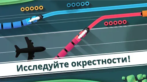 Скриншот 6 — Railways - Симулятор поезда