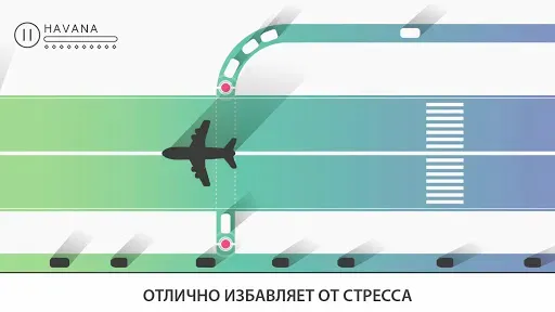 Скриншот 2 — Traffix: симулятор трафика
