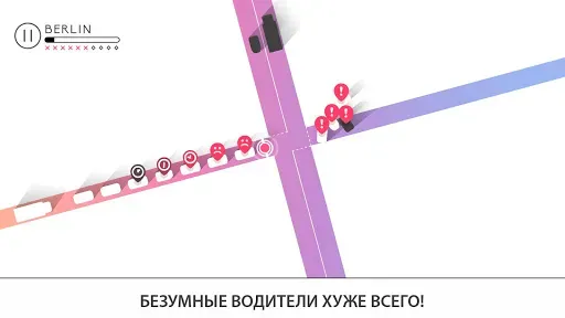 Скриншот 8 — Traffix: симулятор трафика