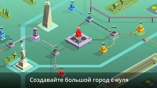 Скриншот 2 — Package Inc Игры об управлении