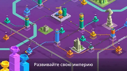 Скриншот 3 — Package Inc Игры об управлении