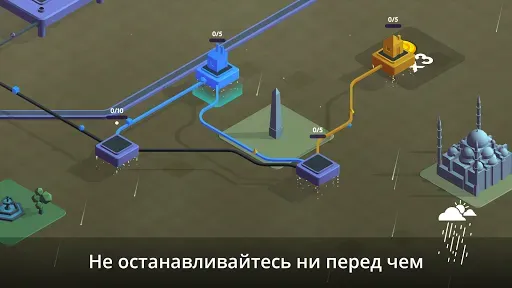 Скриншот 8 — Package Inc Игры об управлении