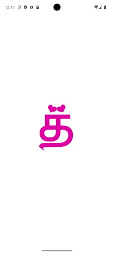 Скриншот 1 — Tamil Singles - Meet and Date