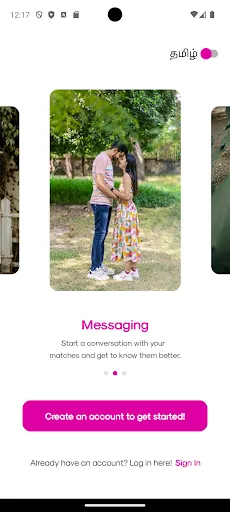 Скриншот 2 — Tamil Singles - Meet and Date