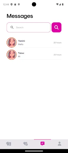 Скриншот 6 — Tamil Singles - Meet and Date