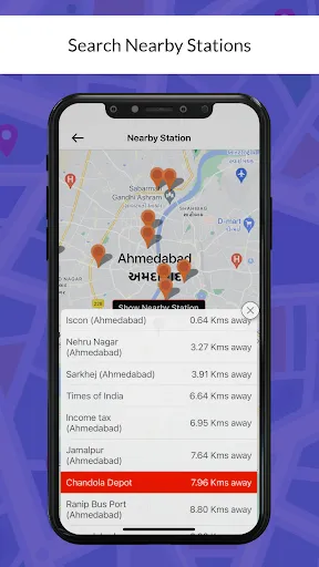 Скриншот 5 — GSRTC Live Tracking