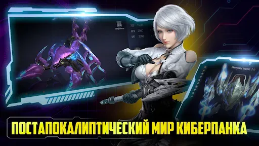 Скриншот 1 — Abysswalker: MMORPG PvP game